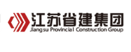 江汉省建集团