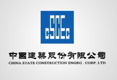 江汉中建集团