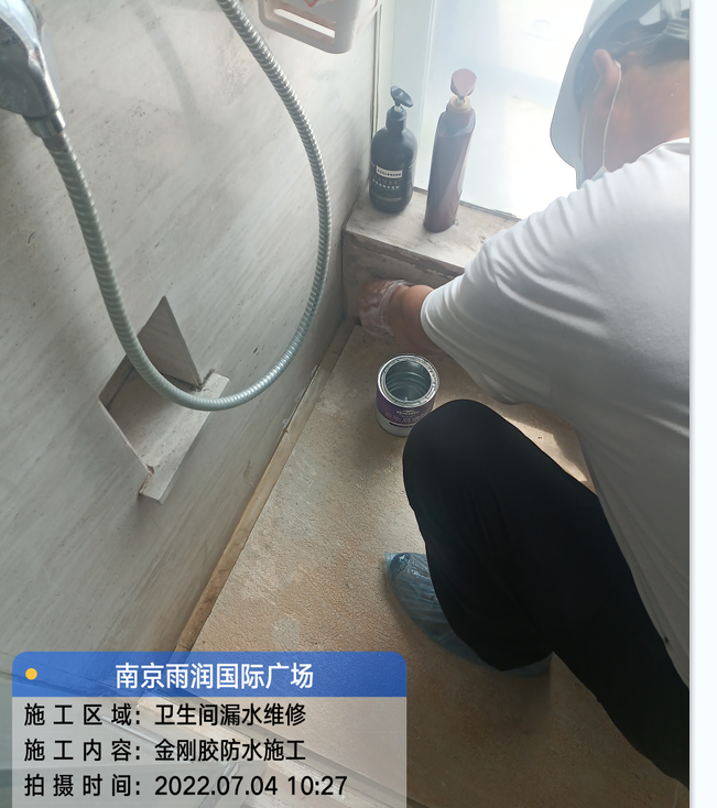 江汉厨房免砸砖防水之防水涂料的优缺点