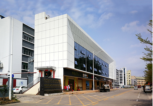 江汉住宅公寓幕墙修缮