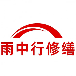 江汉屋面防水节点防水常见问题（渗漏高发区）